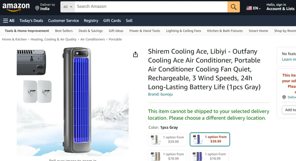 Amazon Shirem Cooling Ace