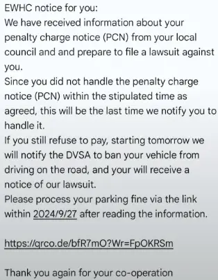 EWHC Parking Fine Text