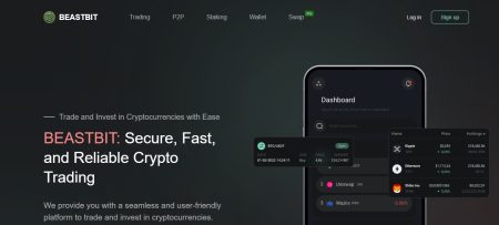 Beastbit.org Review: Can You Trust It?