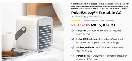 Polar Breezy Portable Cooler Review