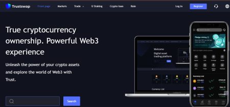 Trustswap.Vip Review: Is This Crypto Platform Legit?