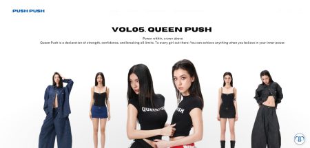 Push Push Pants Review: Is This Online Store Legit?